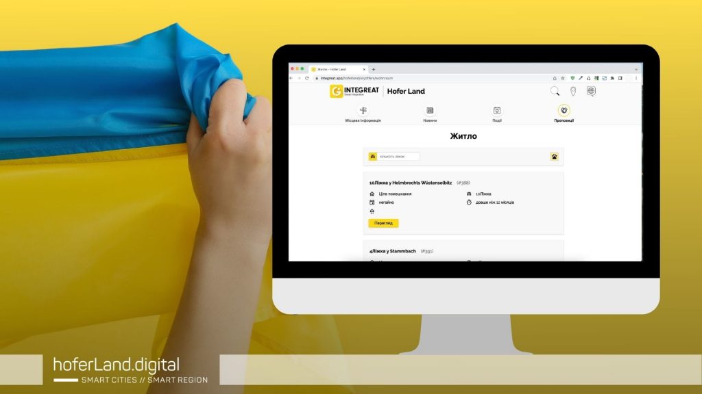 Integreat App Hofer Land auf ukrainisch